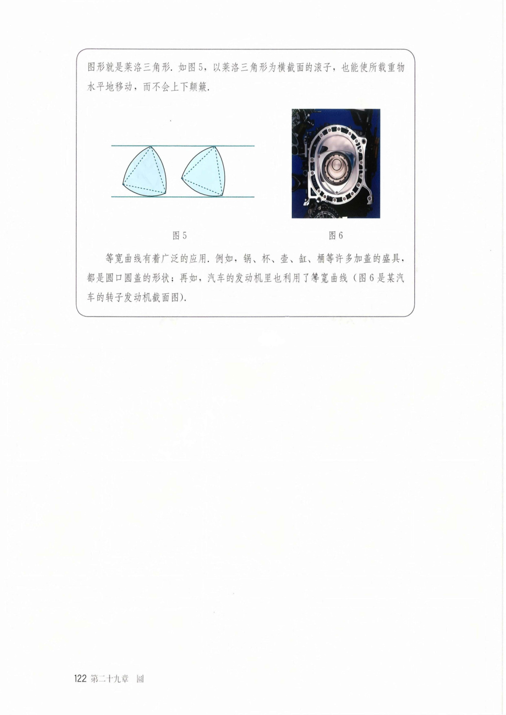 novel_711dabe8169e.jpg