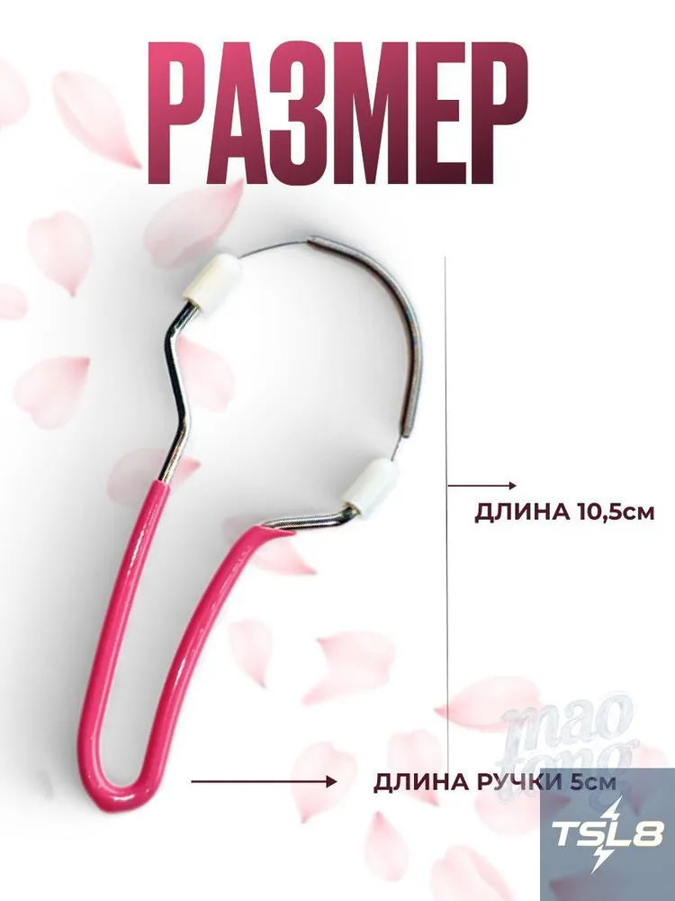 14099389462.webp