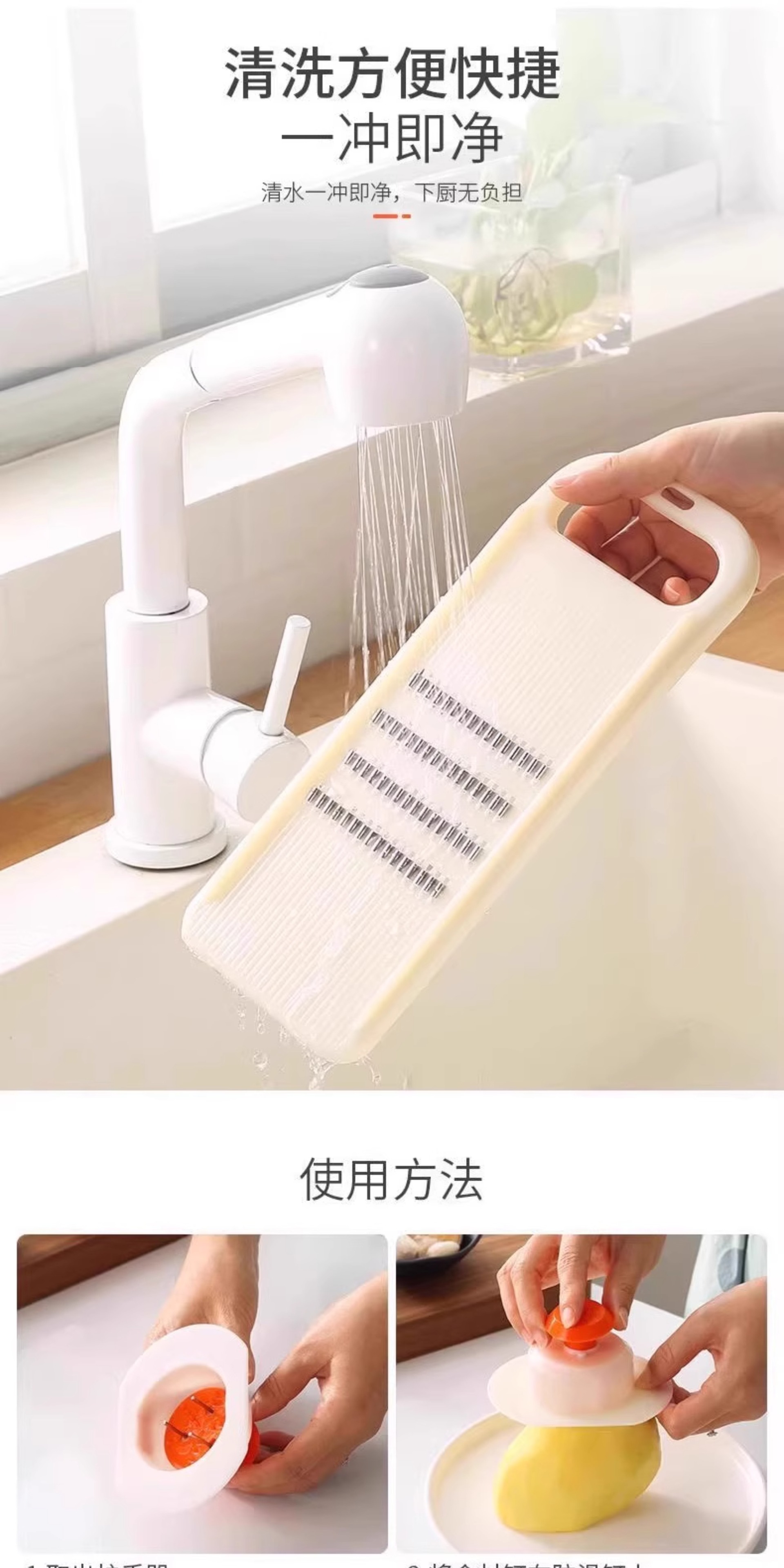 详情-8.jpg