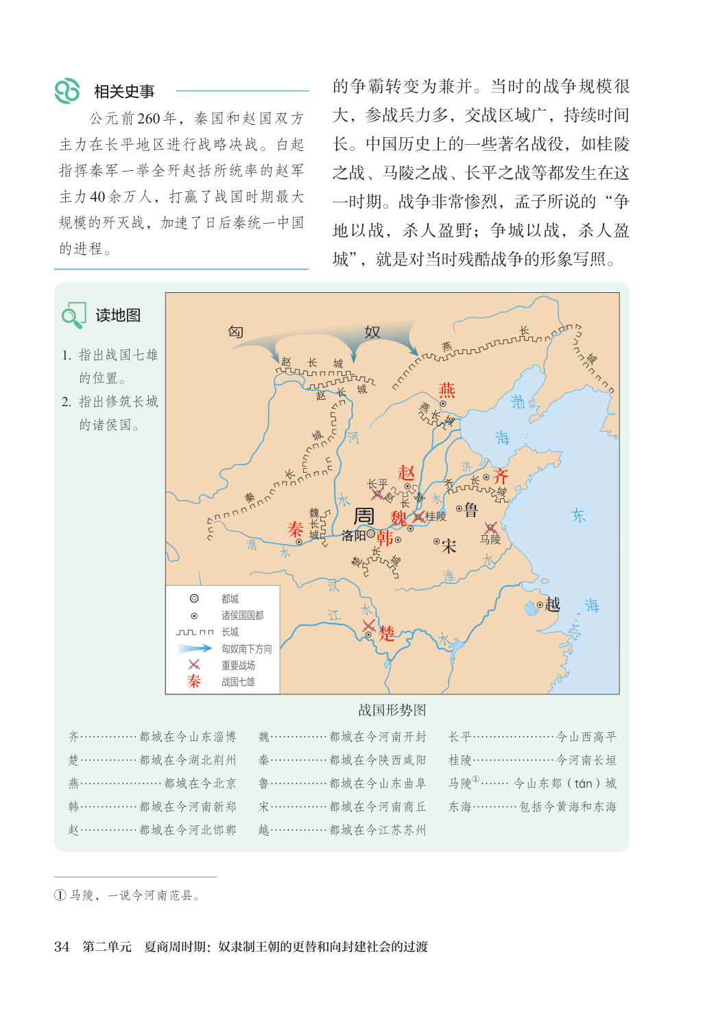 novel_e5c3a18c85d9.jpg