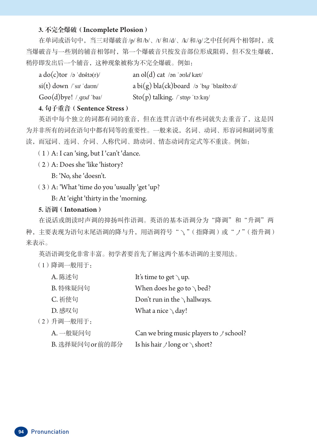 novel_052ae850f3b6.jpg