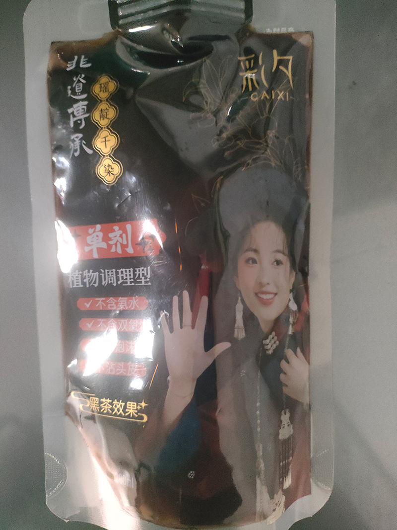 微信图片_2026-05-08_100127_336.jpg