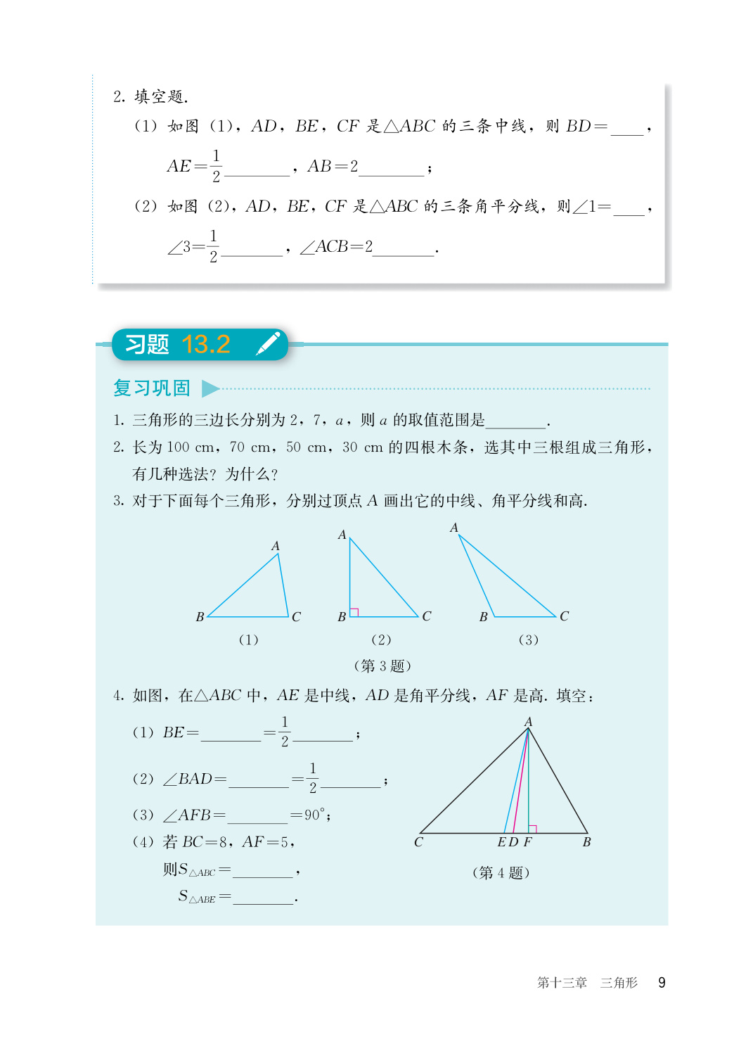 novel_7a4707f1dd43.jpg