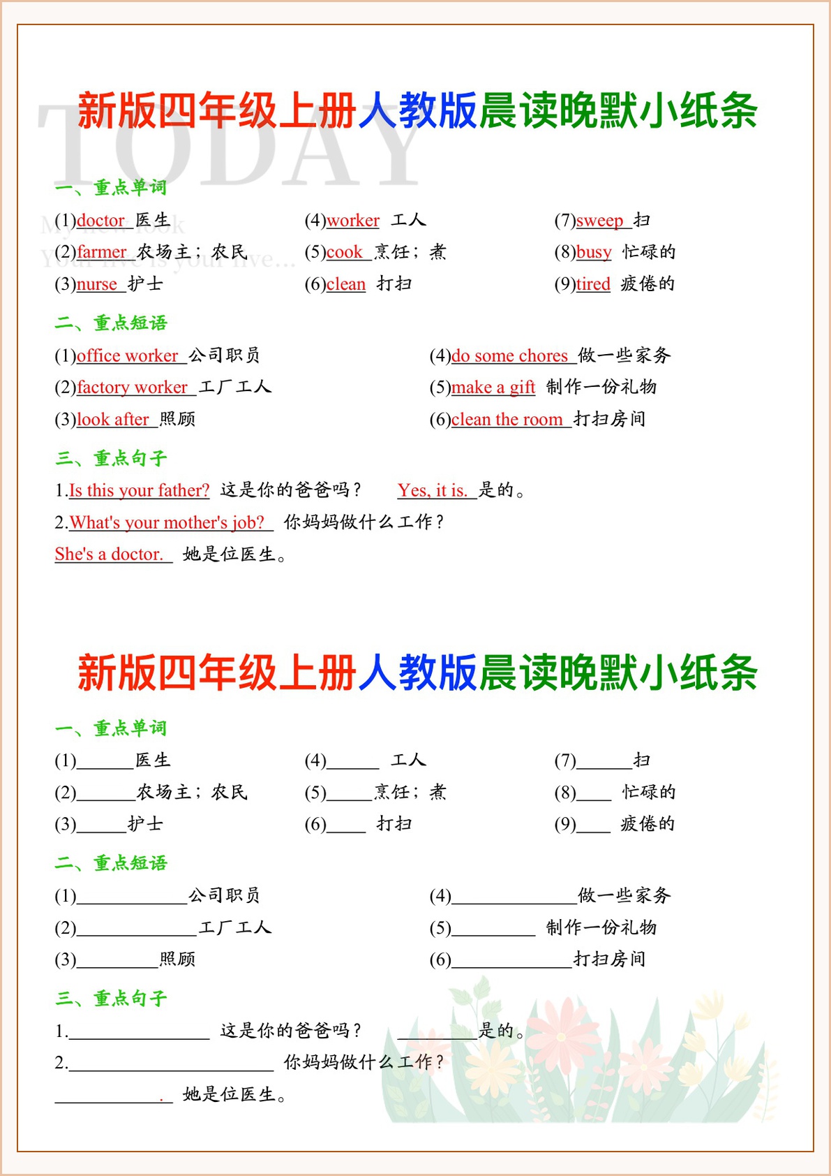novel_c9d737f9052c.jpg