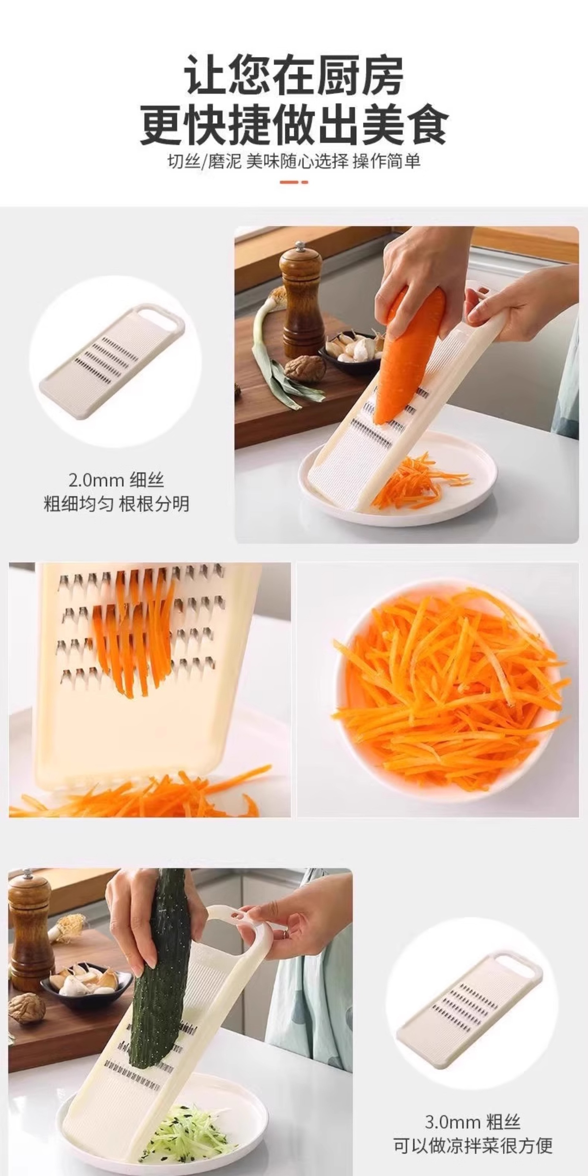 详情-4.jpg