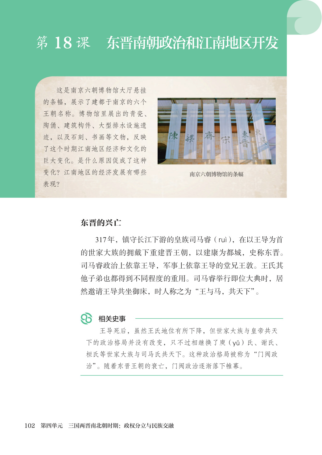 novel_dc9da1d6eaf3.jpg