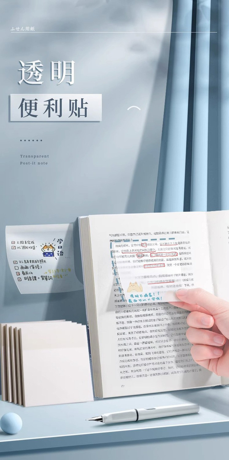 详情-1.jpg