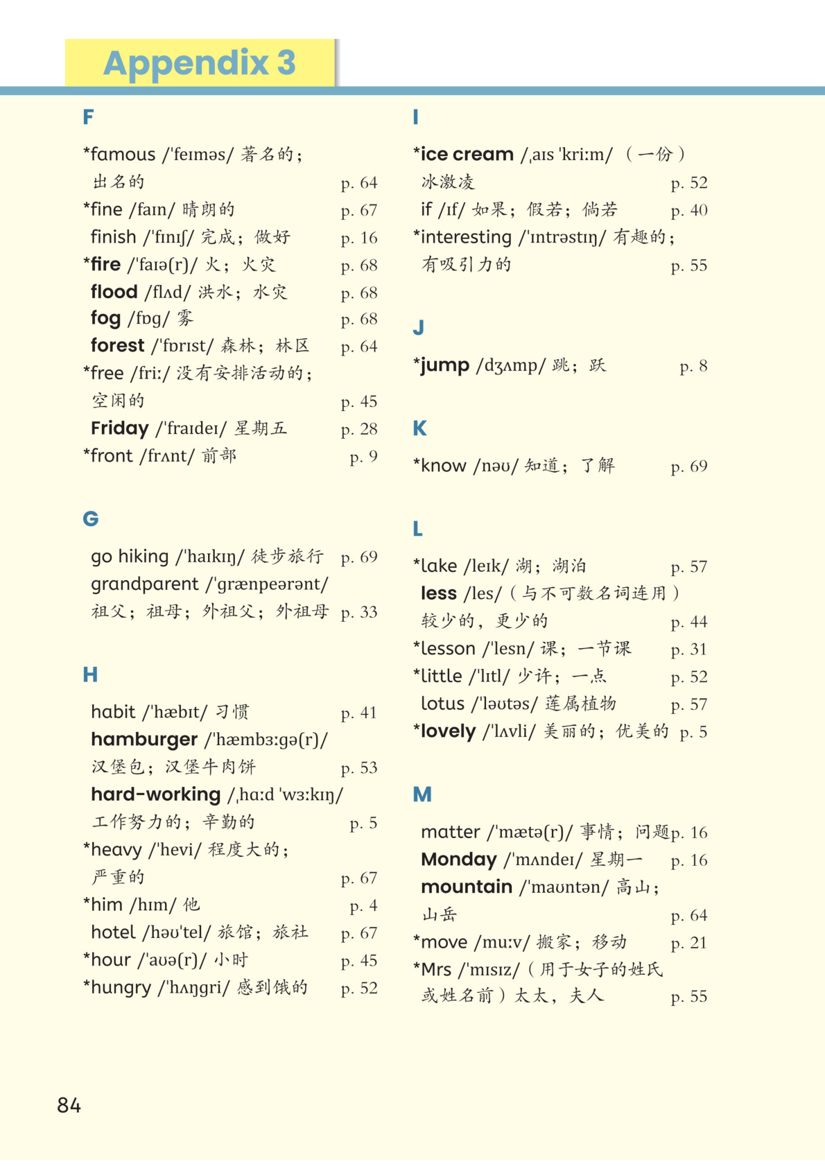 novel_9091e55864d3.jpg