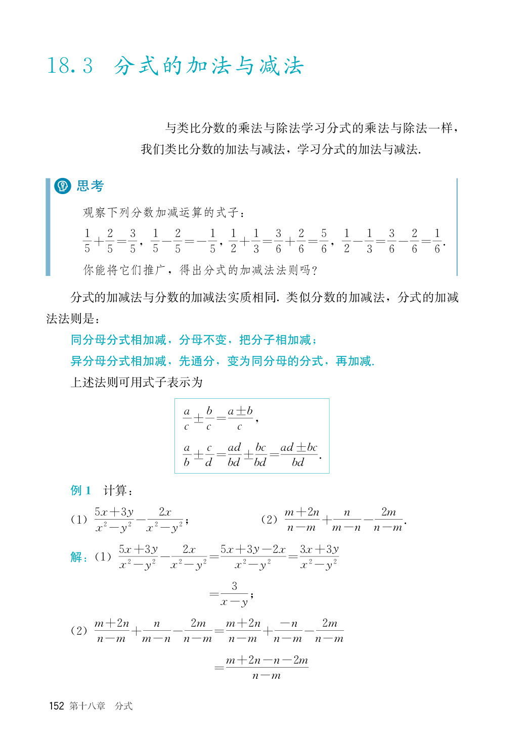 novel_3f1dbcc06972.jpg