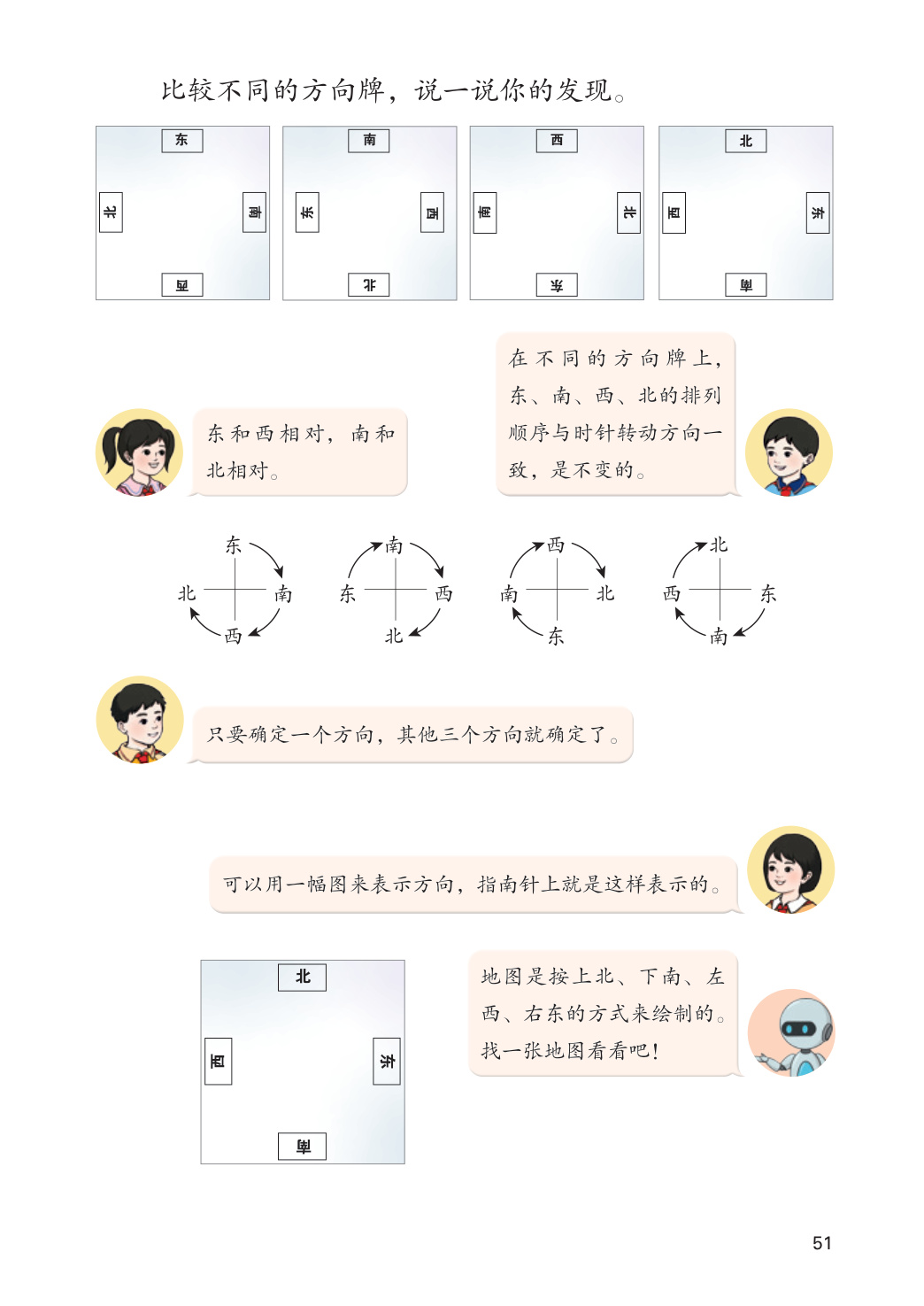 novel_7853c0f77fd5.jpg