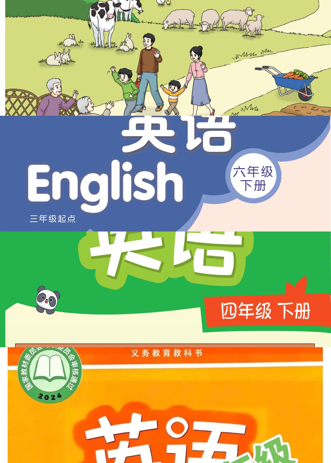 novel_6e1f7cf10498.jpg