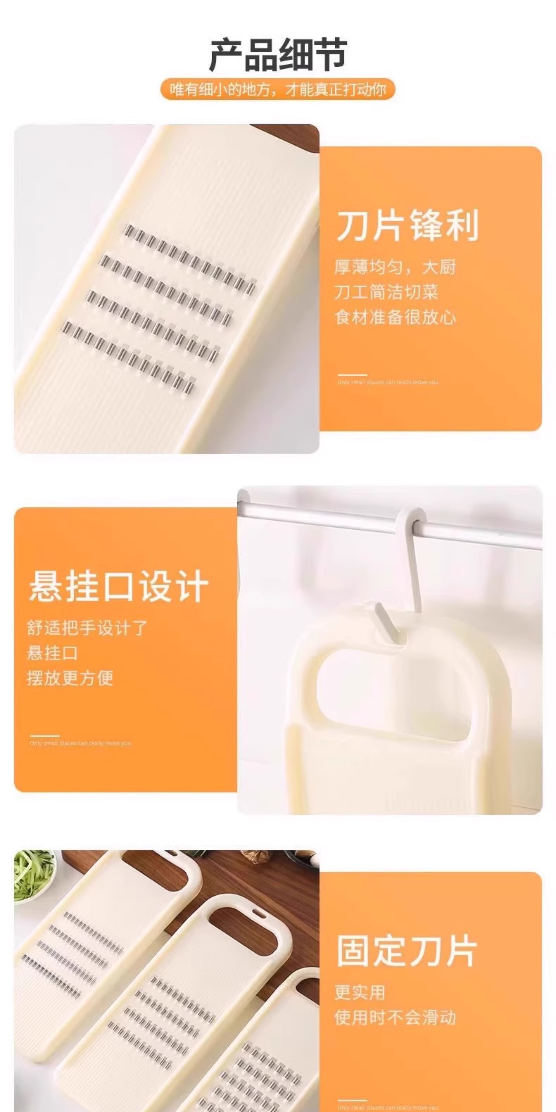 详情-12.jpg