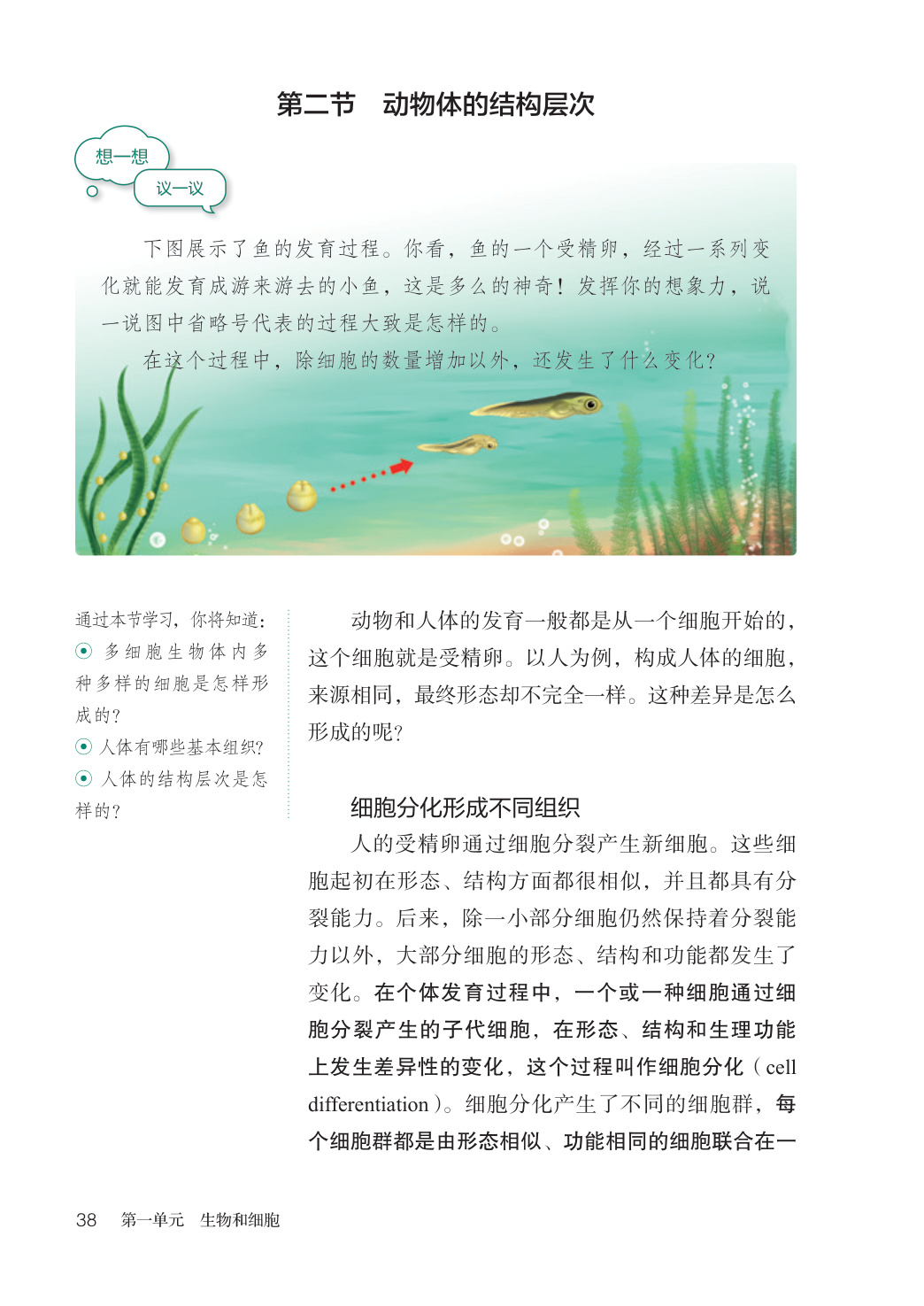 novel_5f0b9ba858c7.jpg