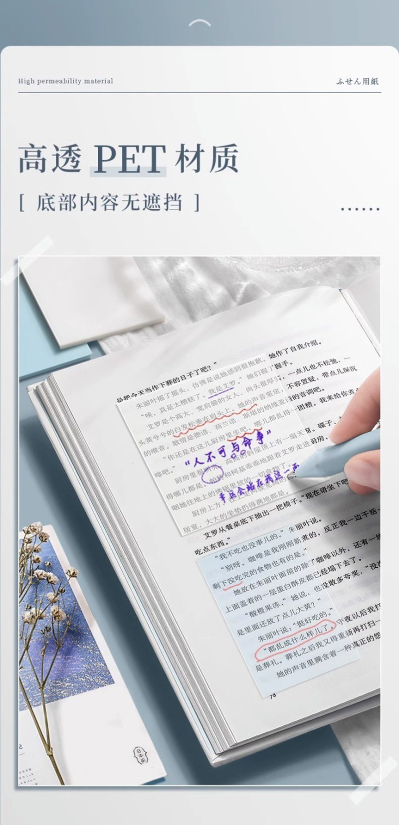 详情-2.jpg