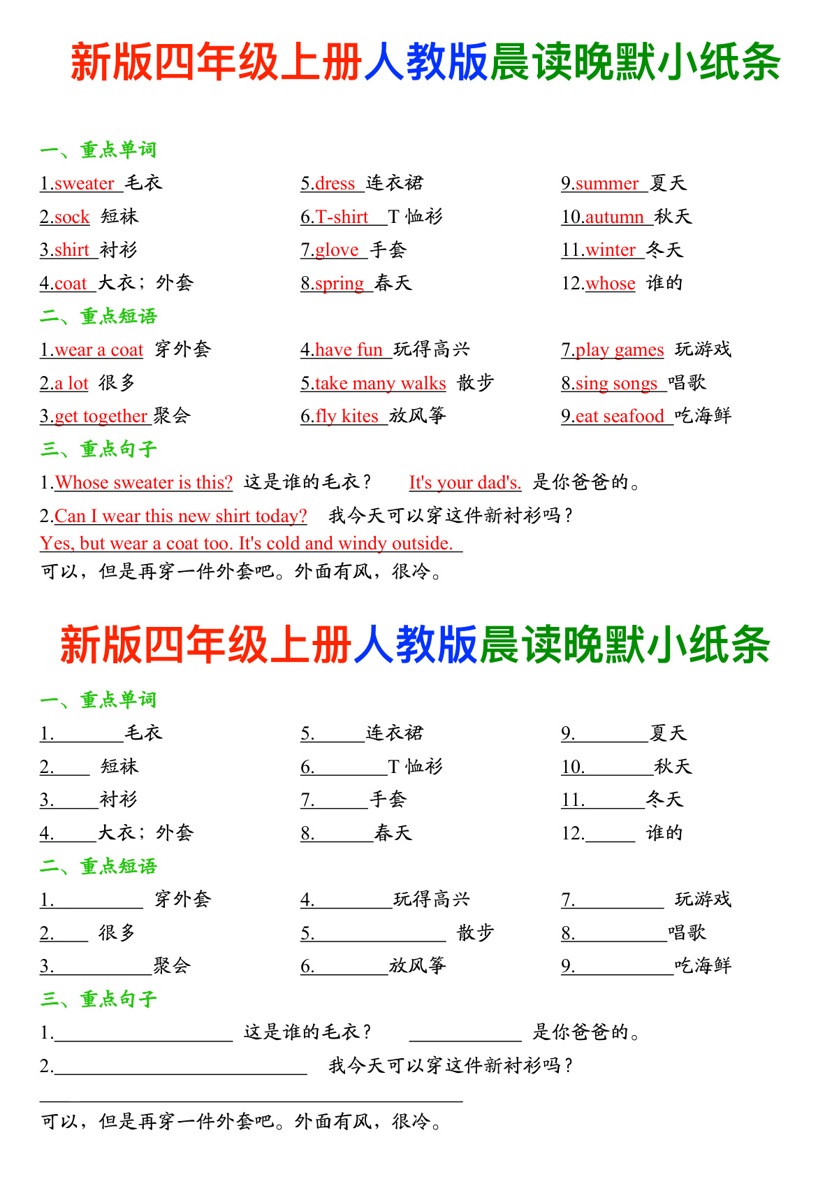 novel_fc8c8b4ea0e4.jpg