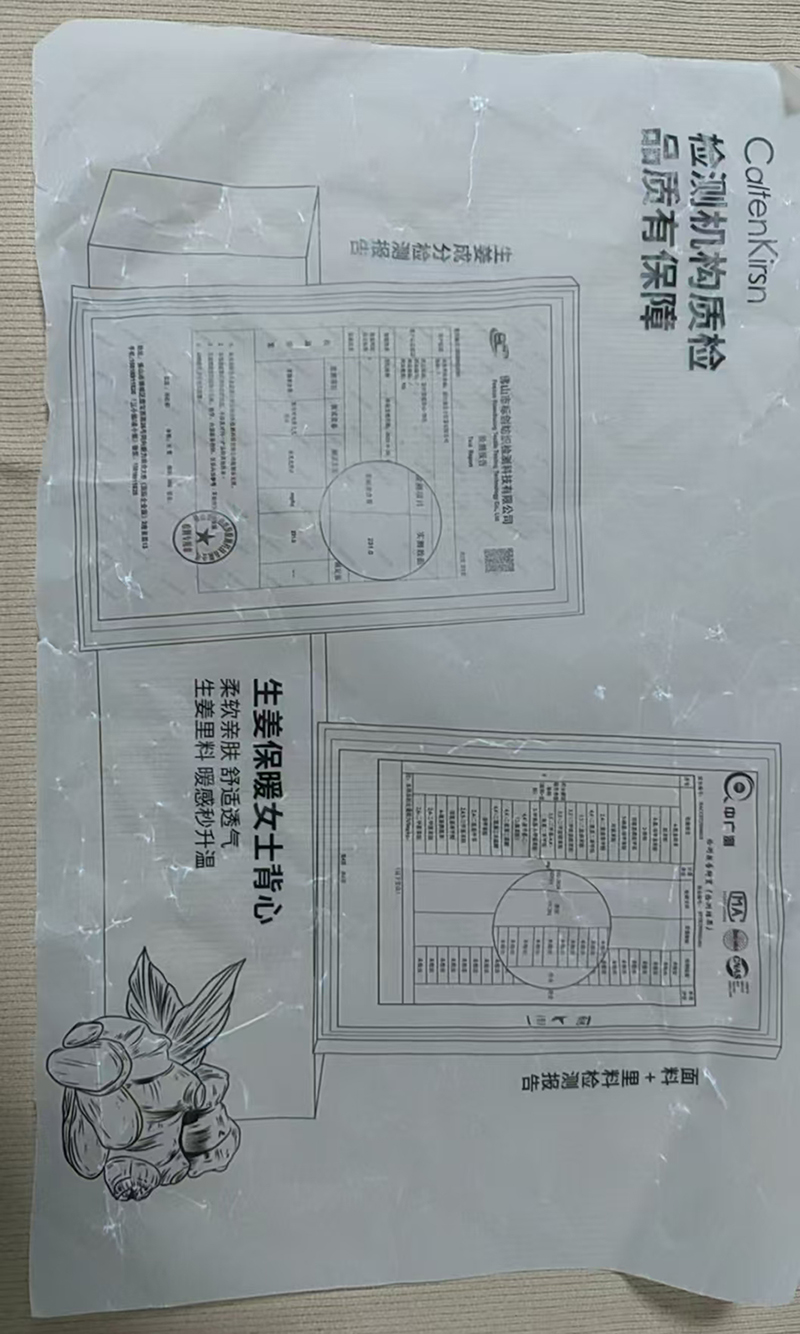 微信图片_2026-05-08_085227_795.jpg