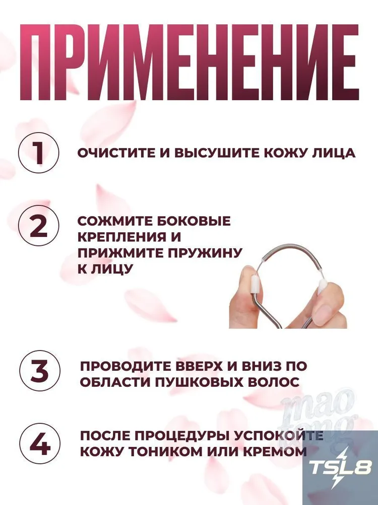14099399546.webp