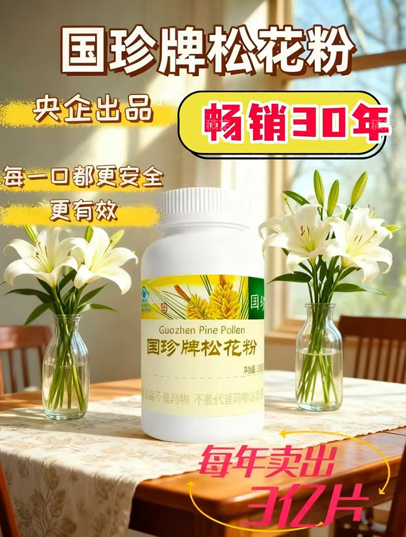微信图片_2026-05-08_153728_325.jpg