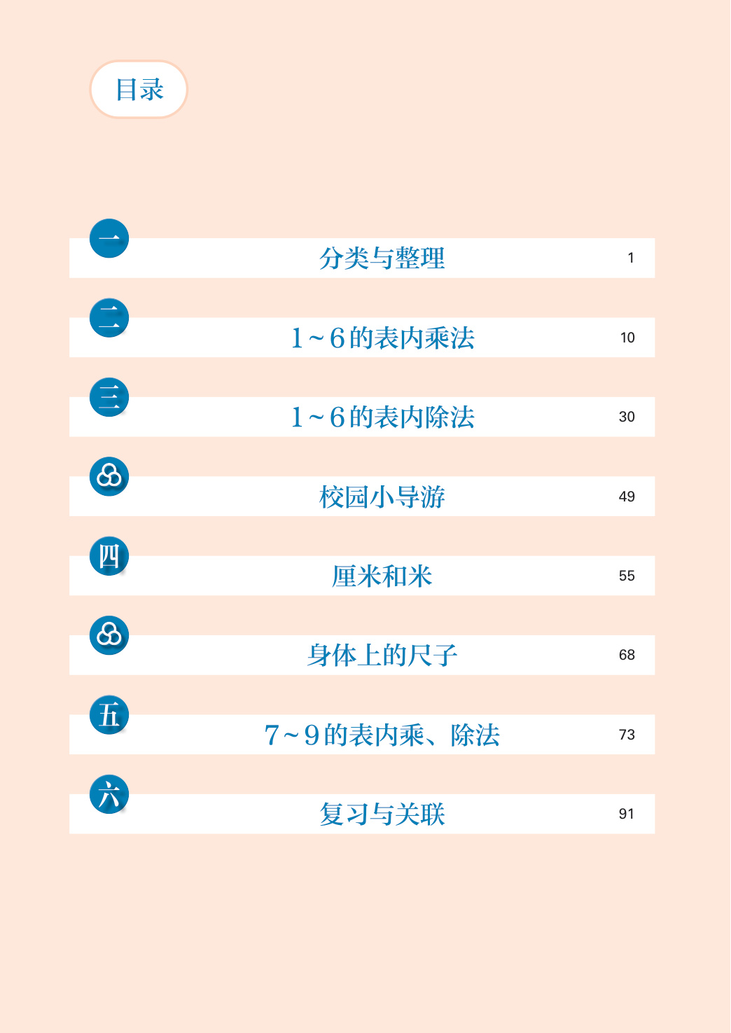 novel_dd89315bd456.jpg