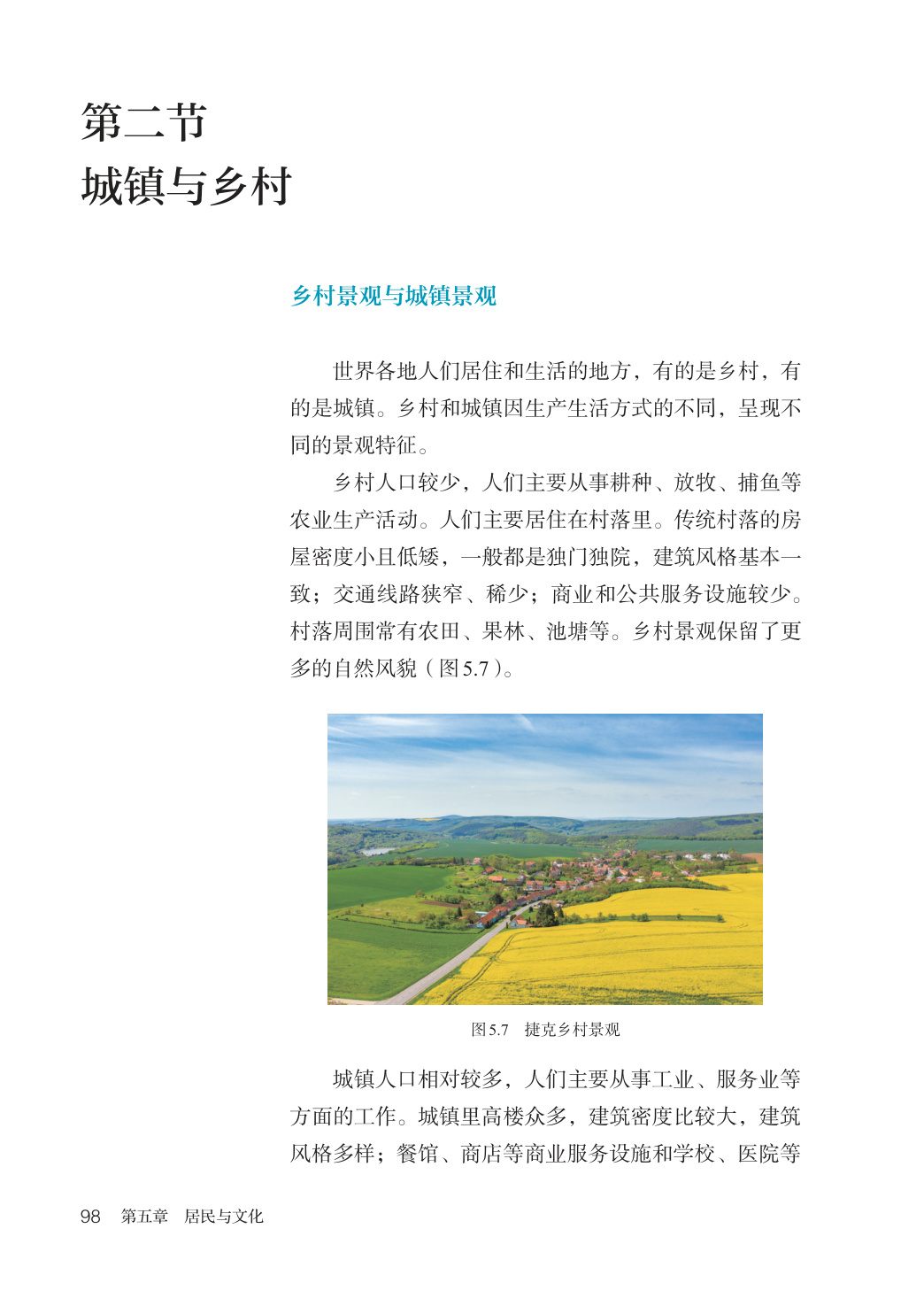 novel_f4d4b152be0d.jpg