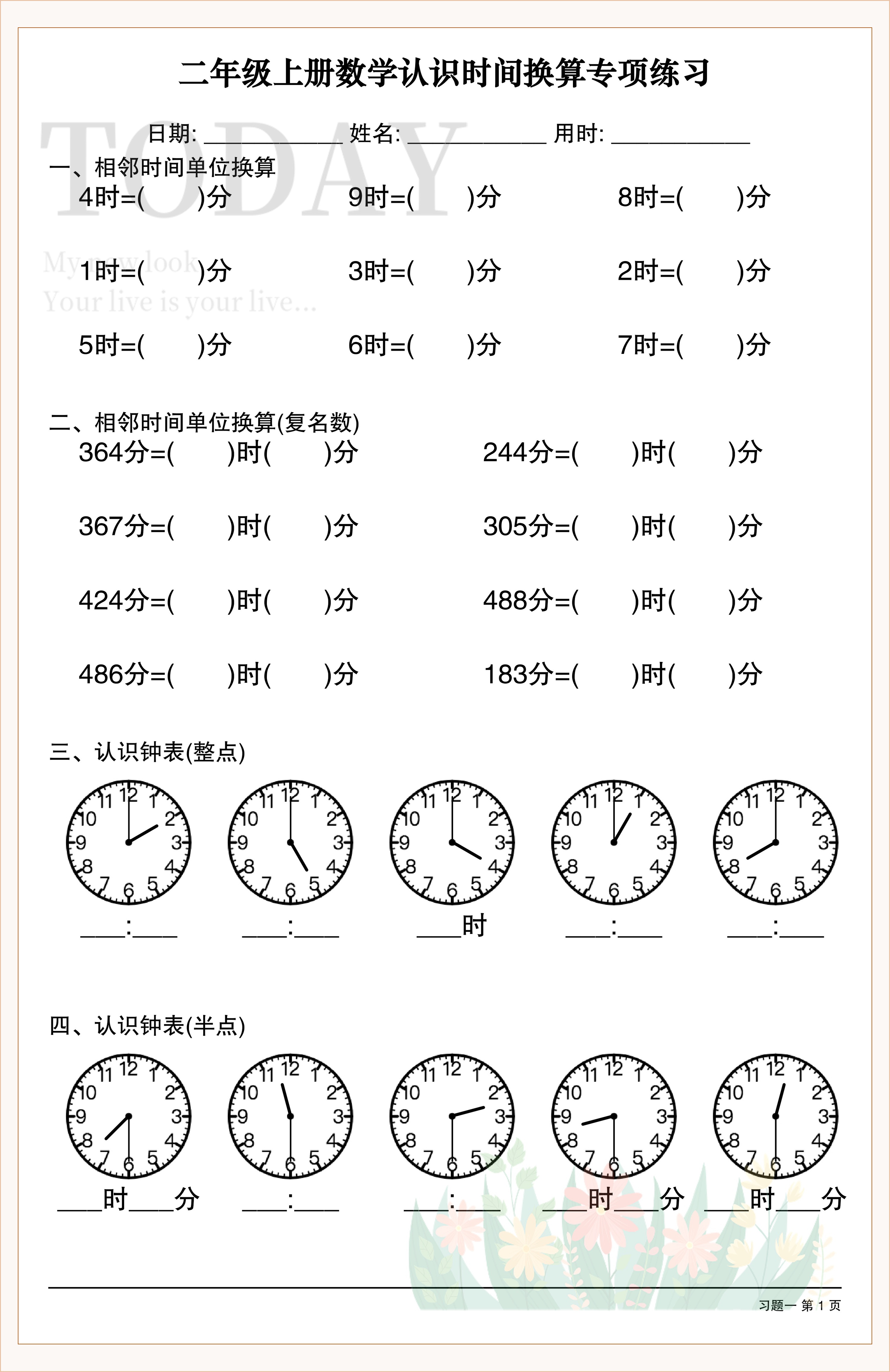 novel_cc2b2abe56d2.jpg