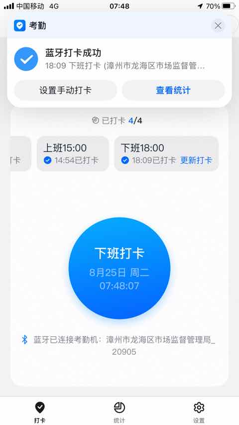 图像.jpeg