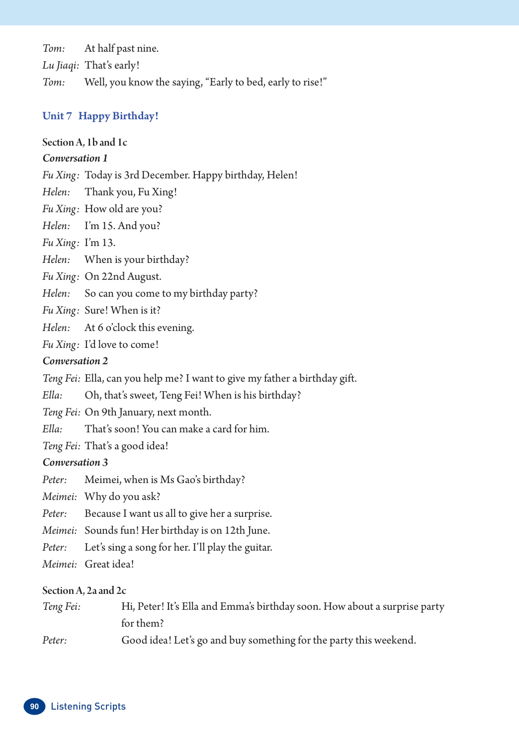 novel_4a58cae874a9.jpg