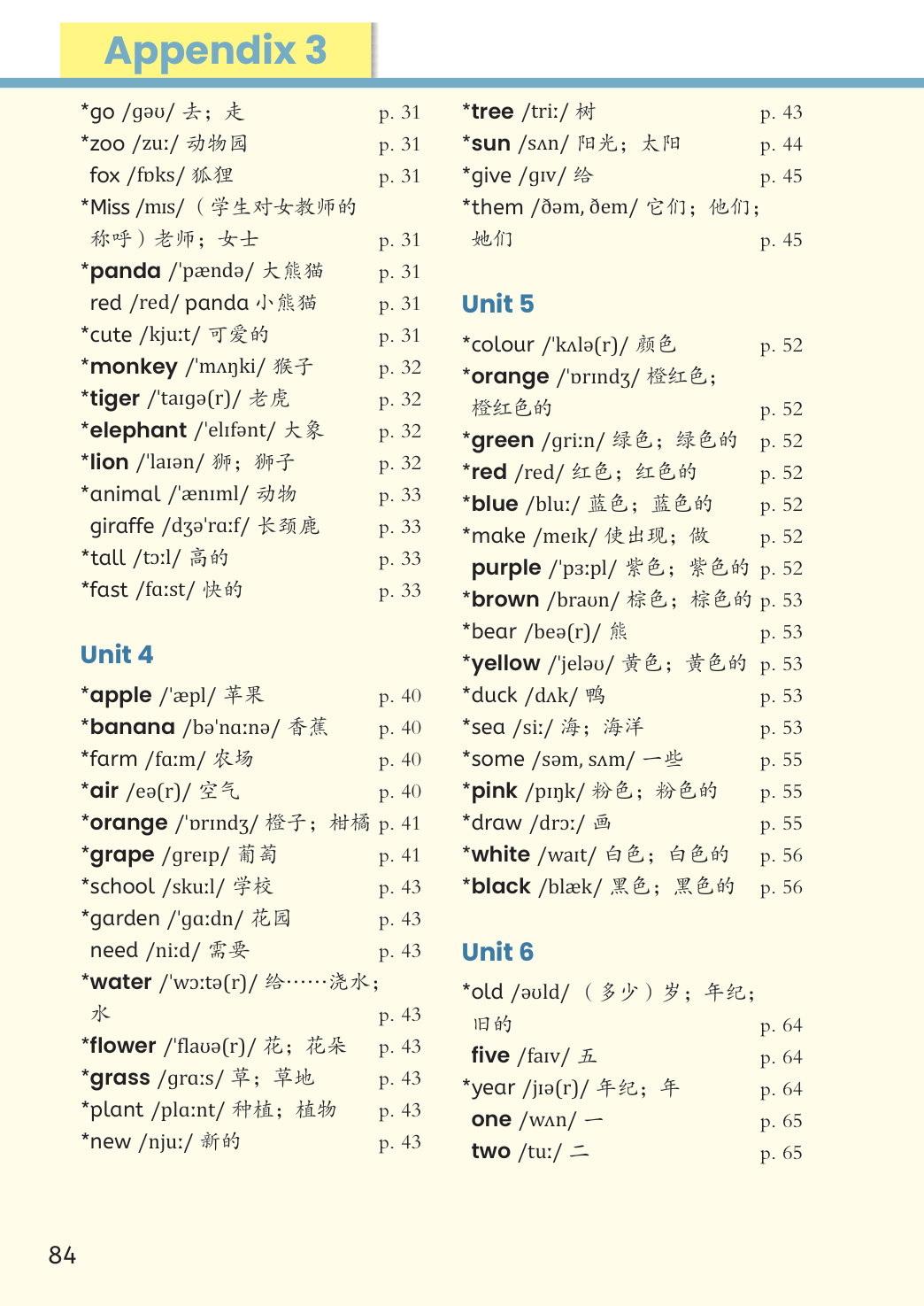 novel_95539aa5d2bc.jpg