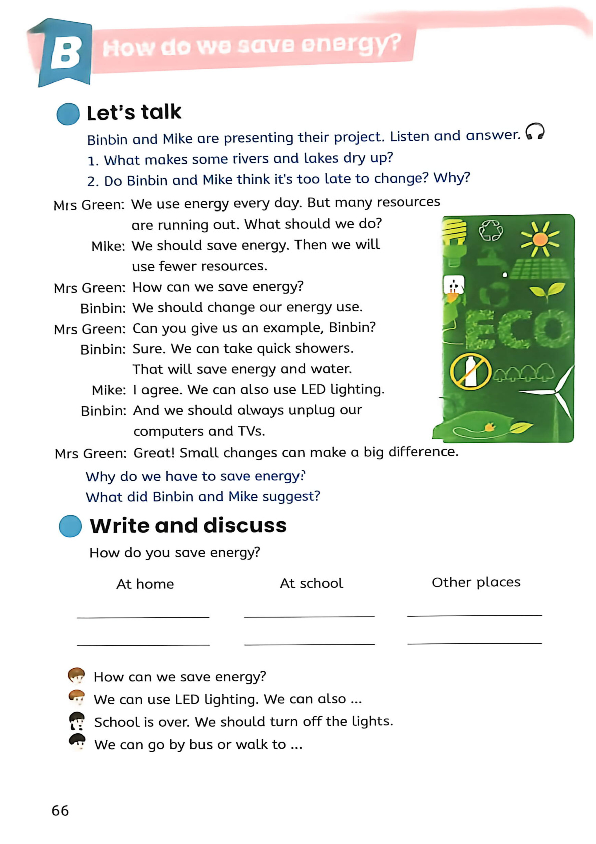 novel_316d6c436054.jpg