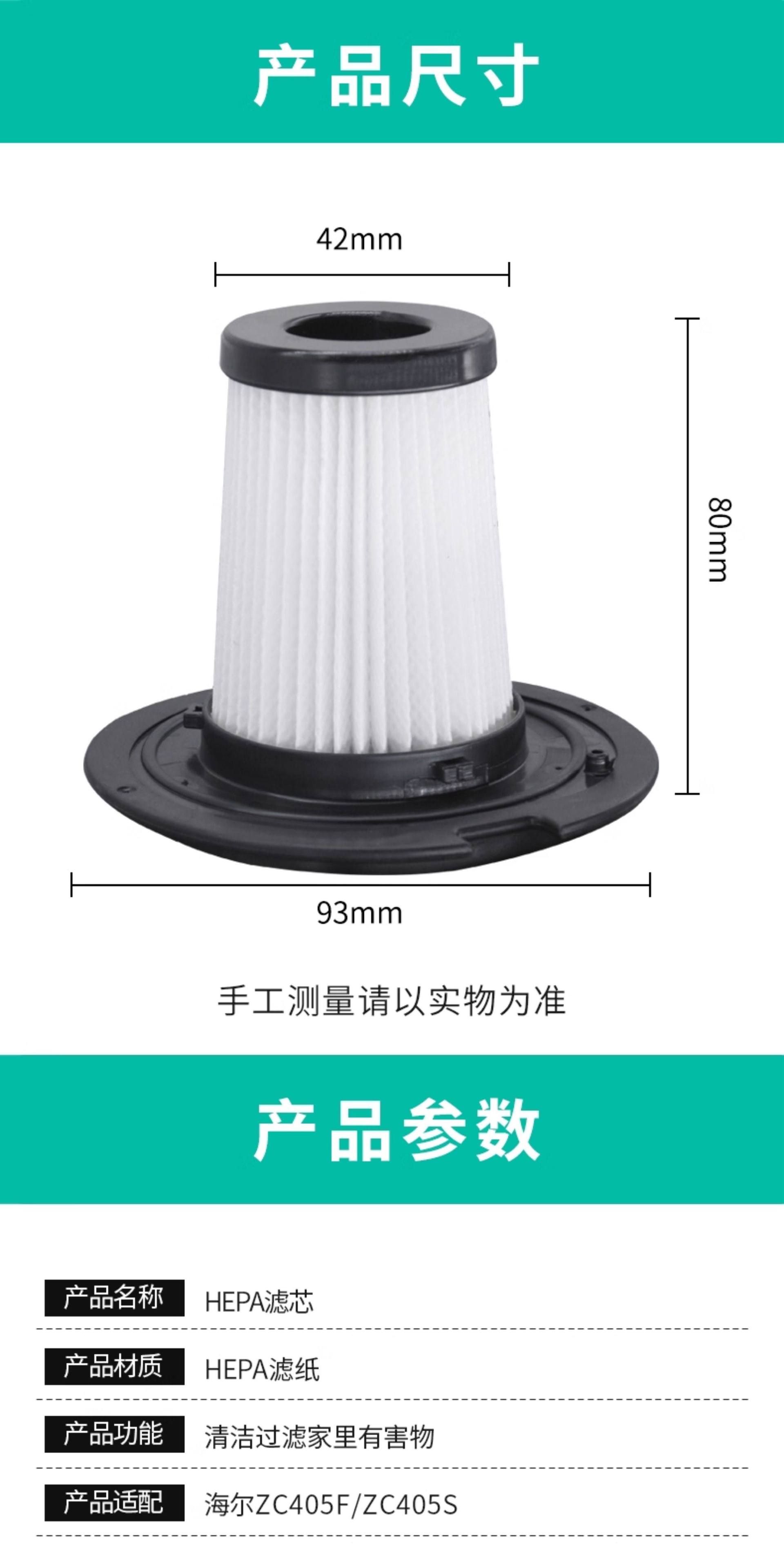 详情-4.jpg