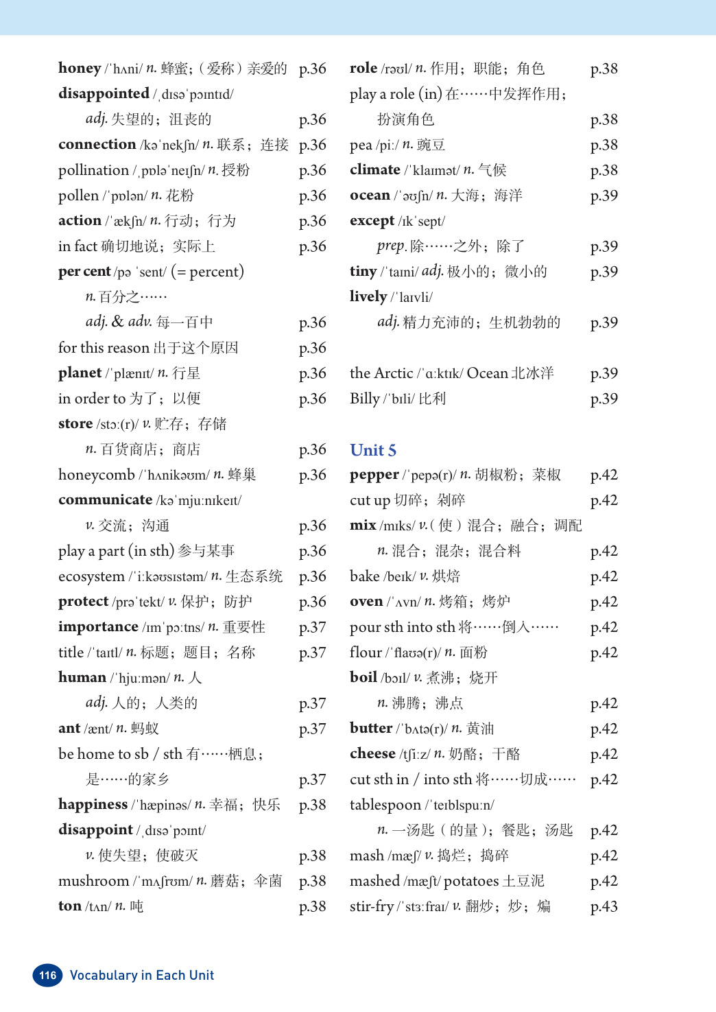 novel_2f341e2bb45b.jpg