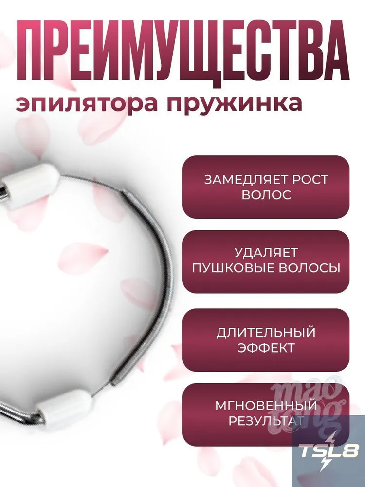 14099392338.webp