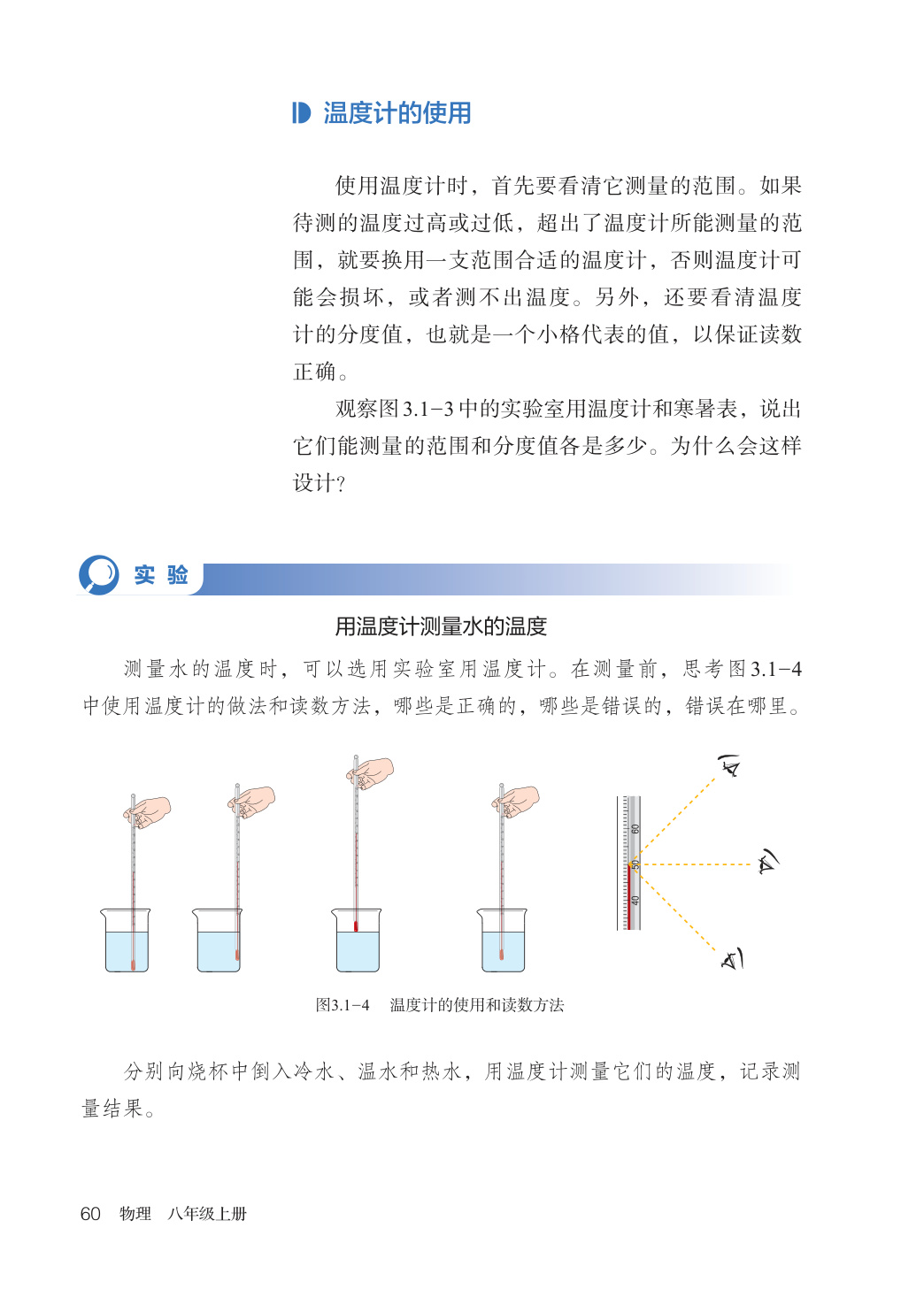 novel_b7eab8b057d5.jpg
