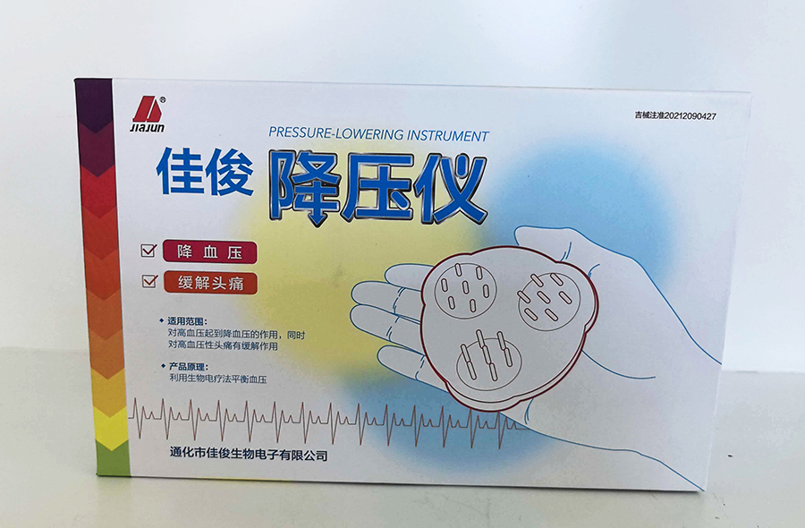 微信图片_2026-05-08_161552_823.jpg