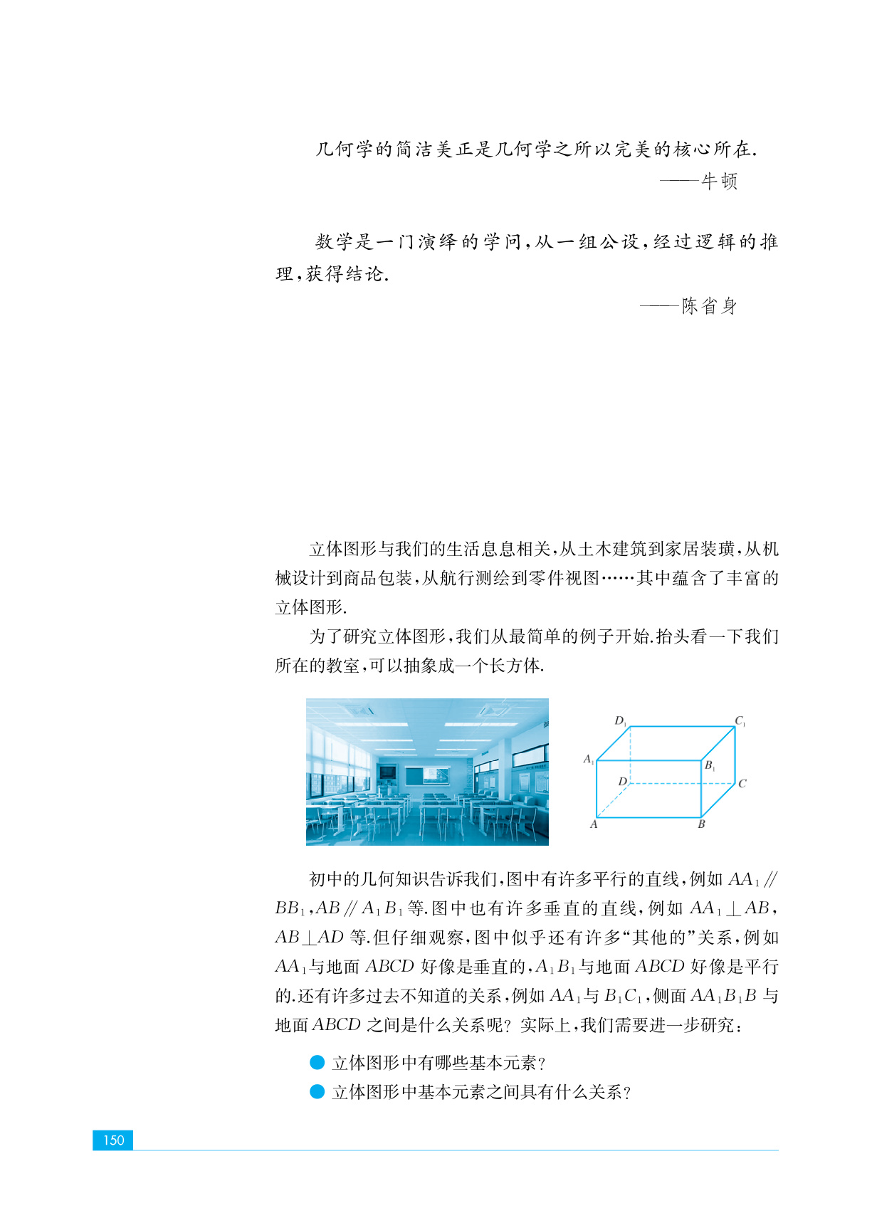 novel_1aaad10a1261.jpg