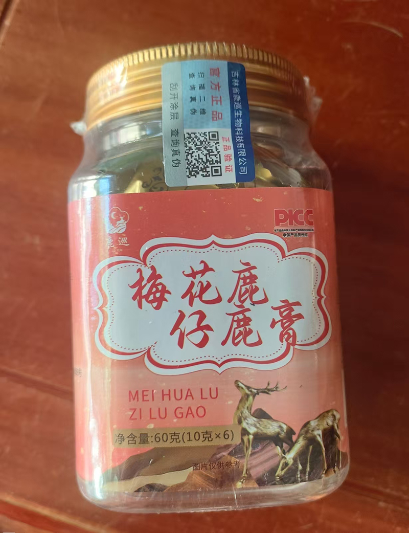 梅花鹿仔鹿膏.jpg