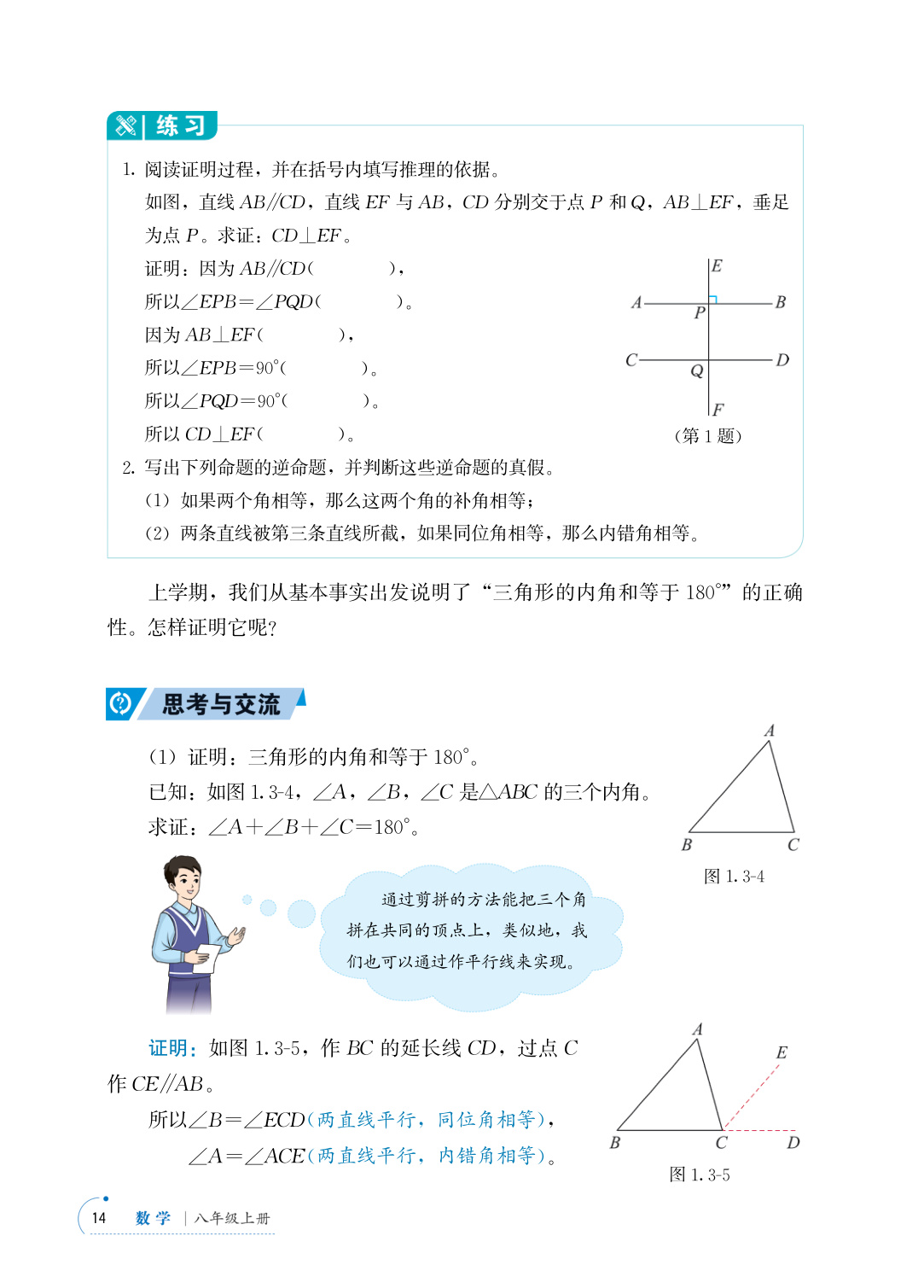 novel_e698ad6b28f8.jpg