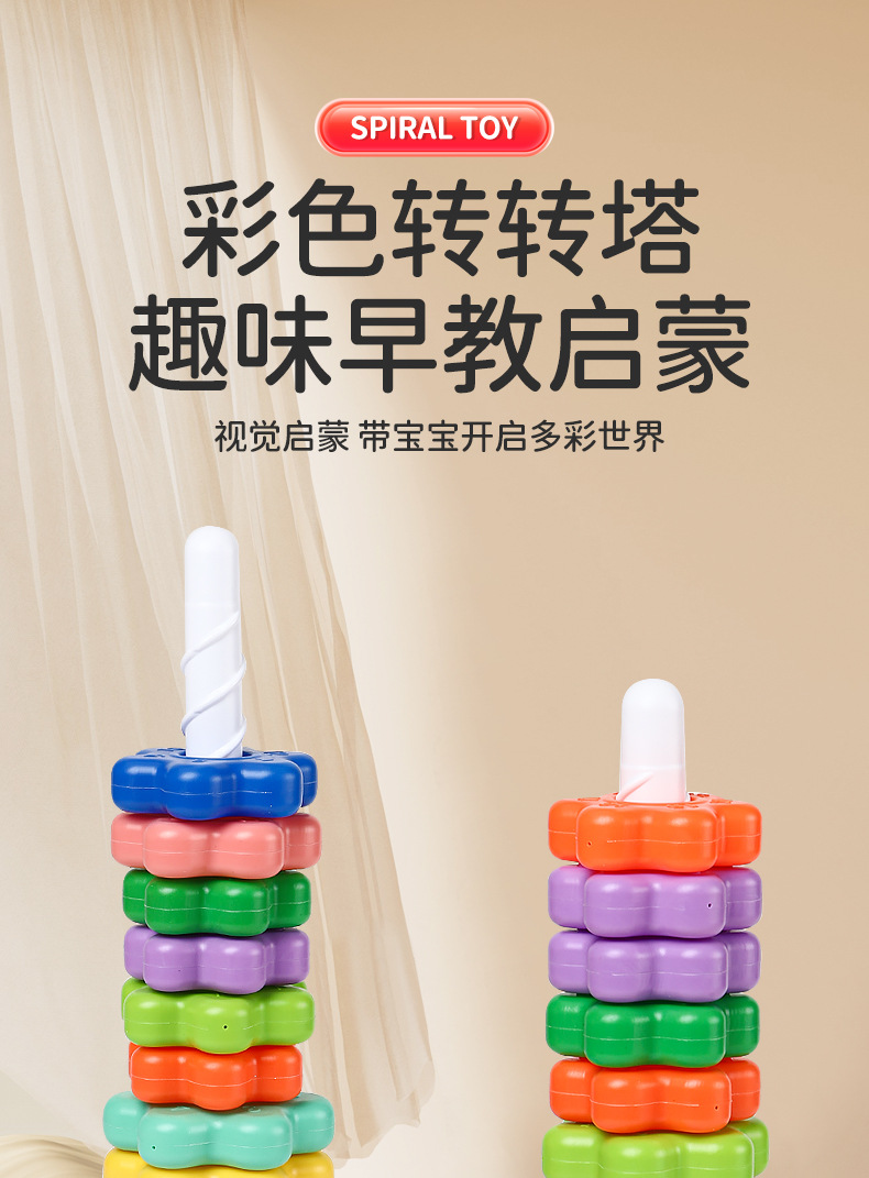 详情-1.jpg