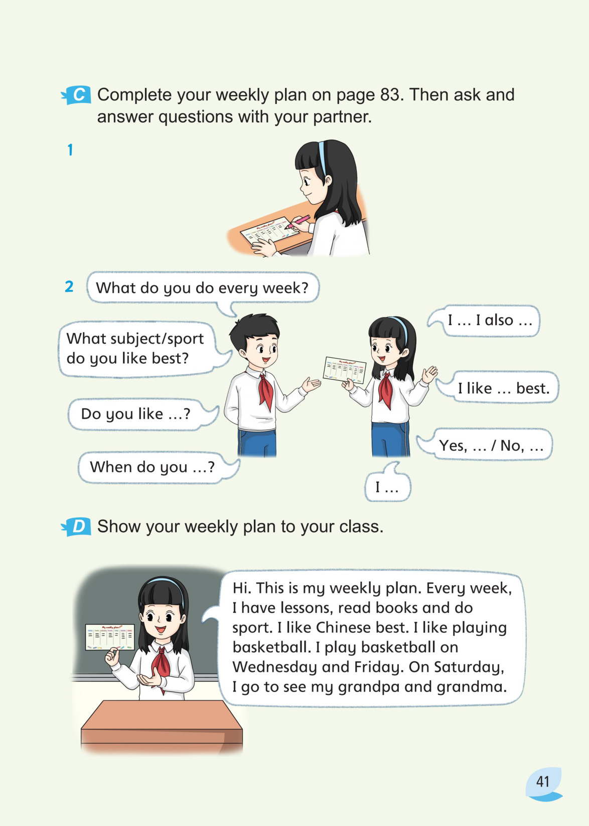 novel_6bfcf8547a16.jpg