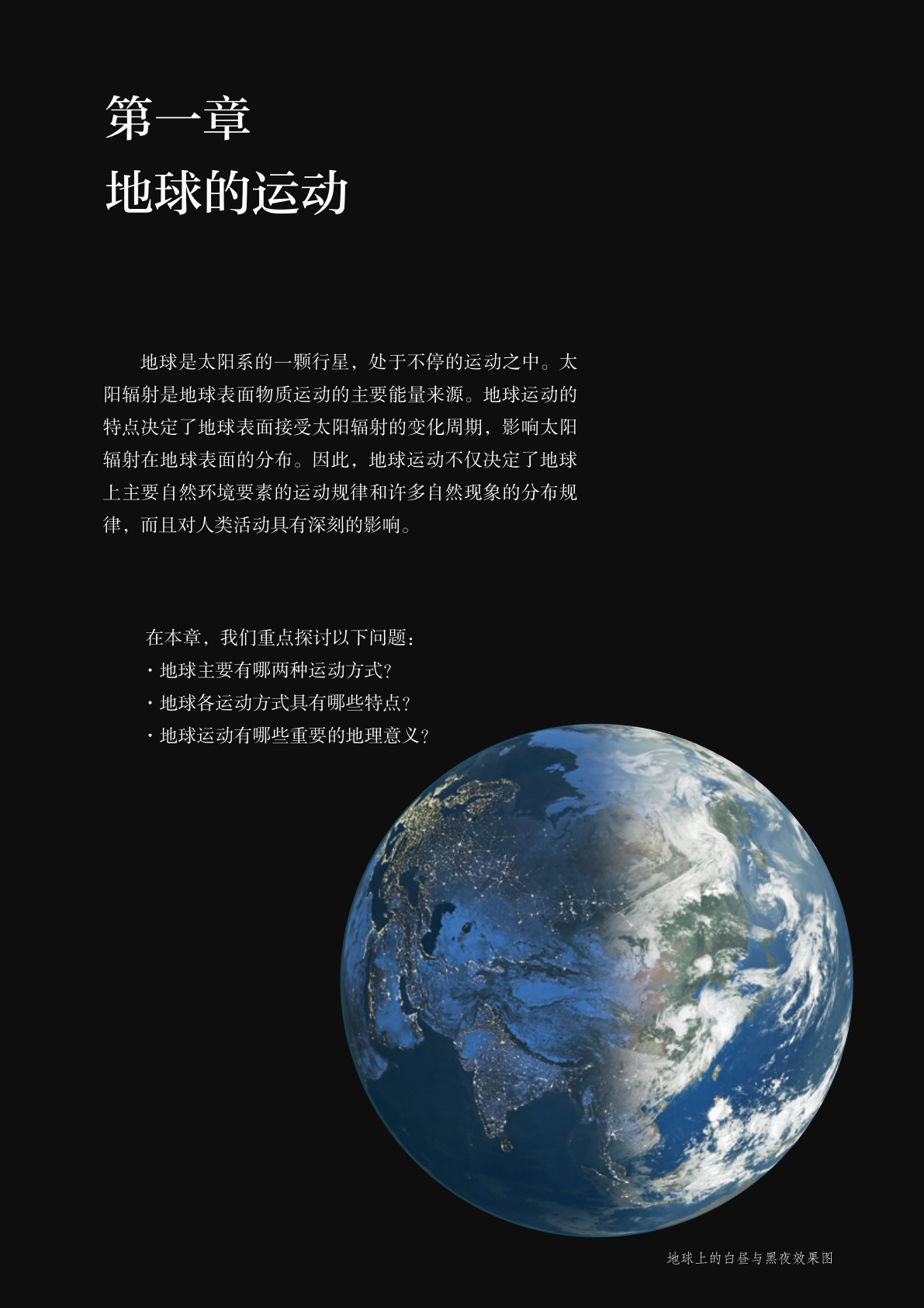 novel_39f71abbcda1.jpg