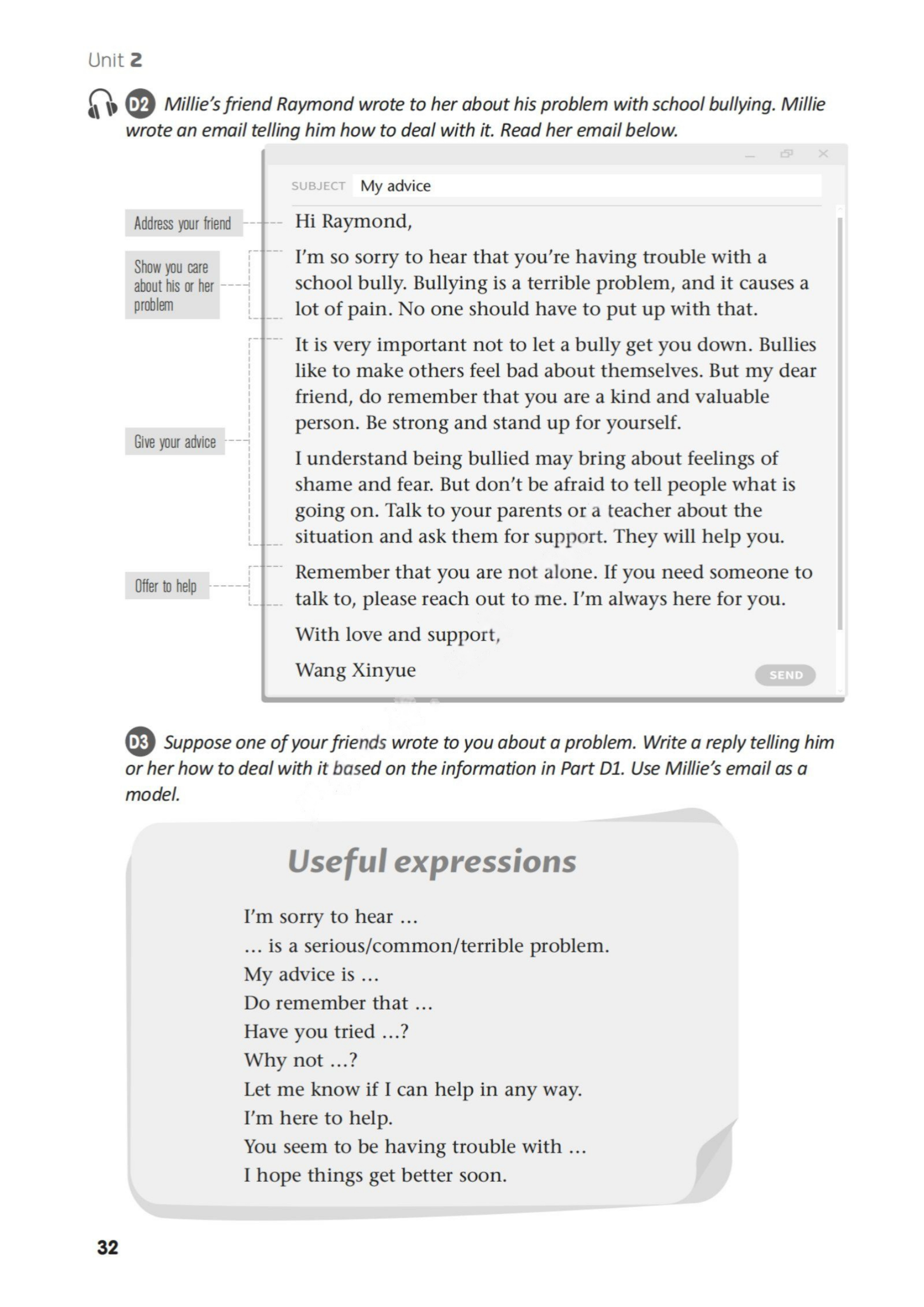 novel_981d03a95bc7.jpg