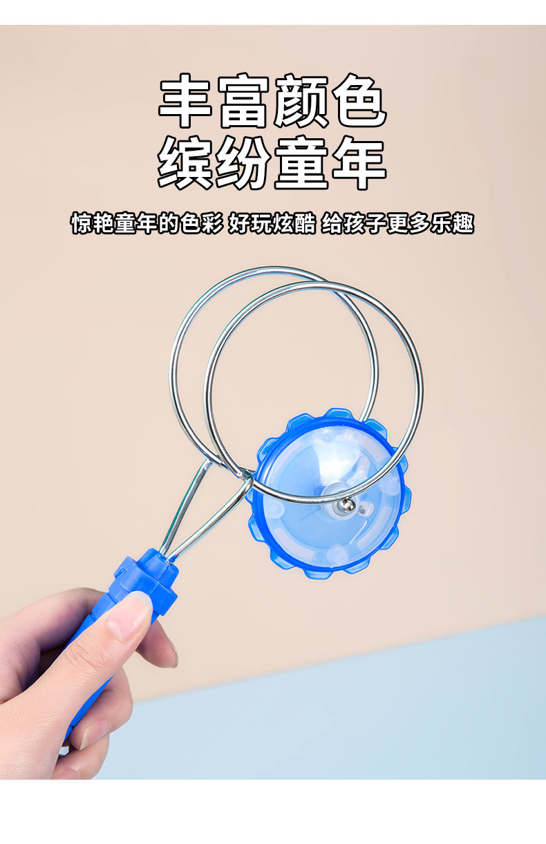 详情-4.jpg