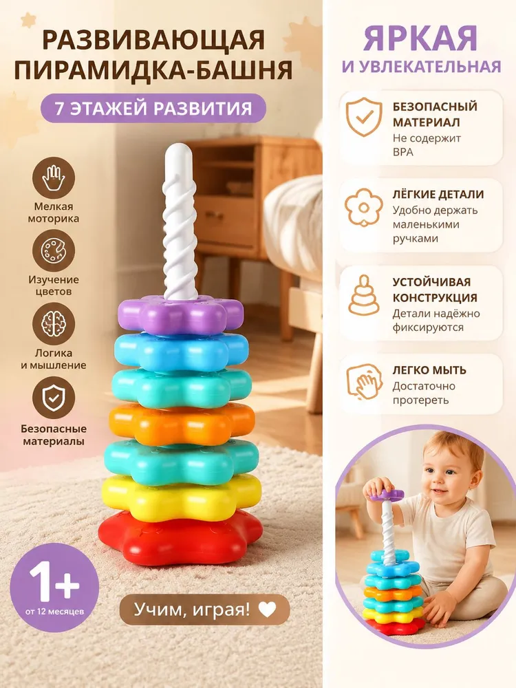 12377385215.webp