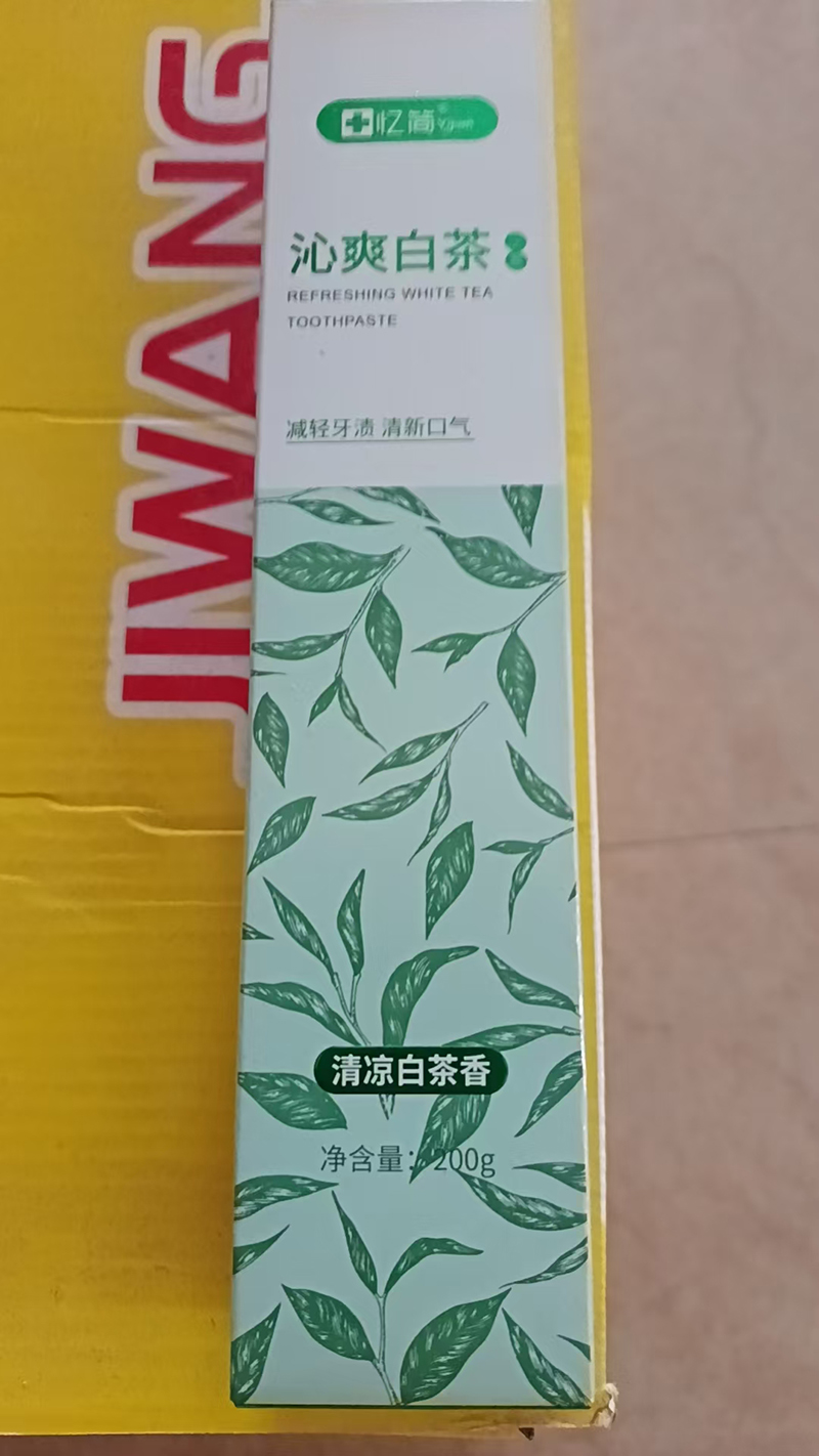 微信图片_2026-04-30_163711_249.jpg