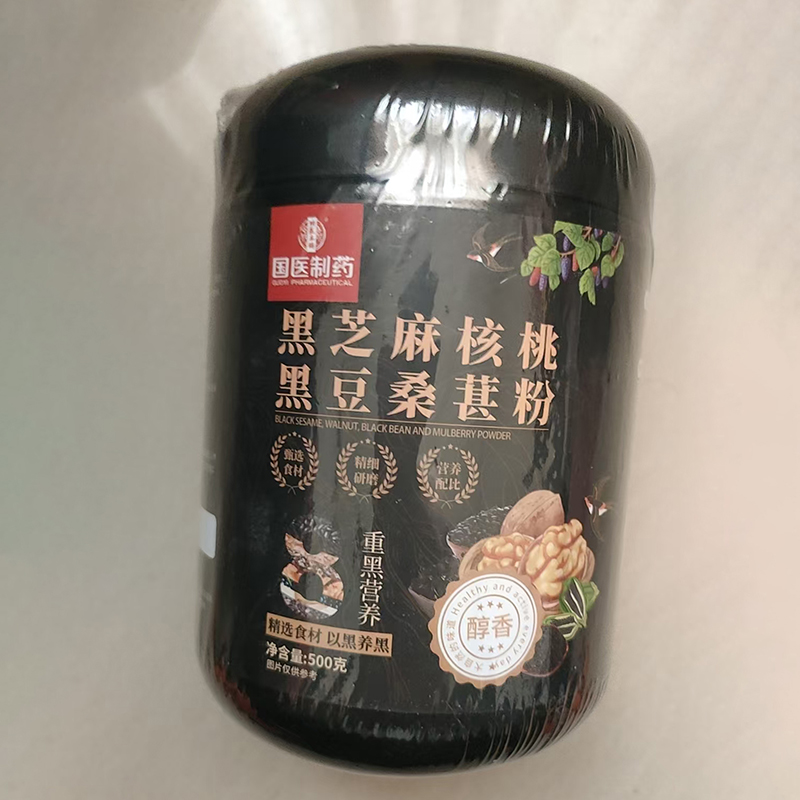 微信图片_2026-04-30_170741_913.jpg