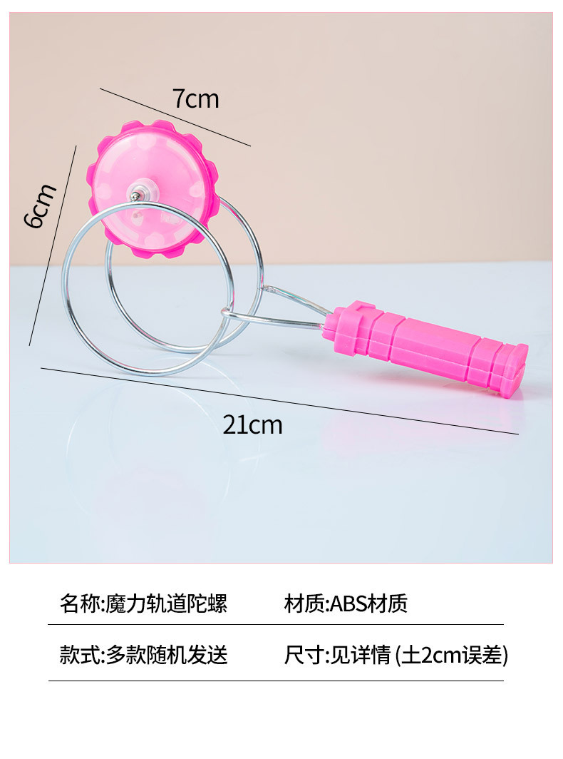 详情-2.jpg
