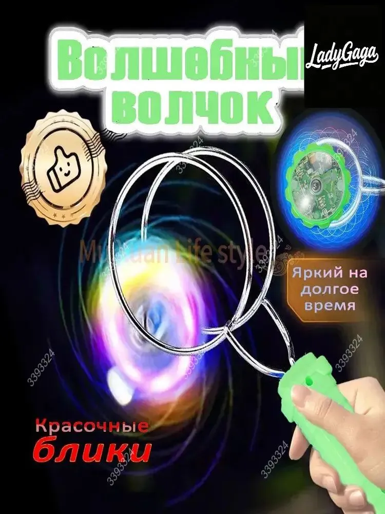 14119319515.webp