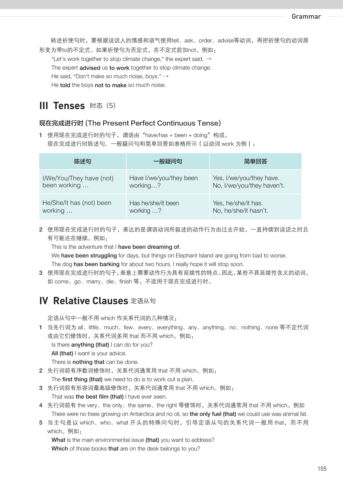 novel_ff8a4d3a90d1.jpg