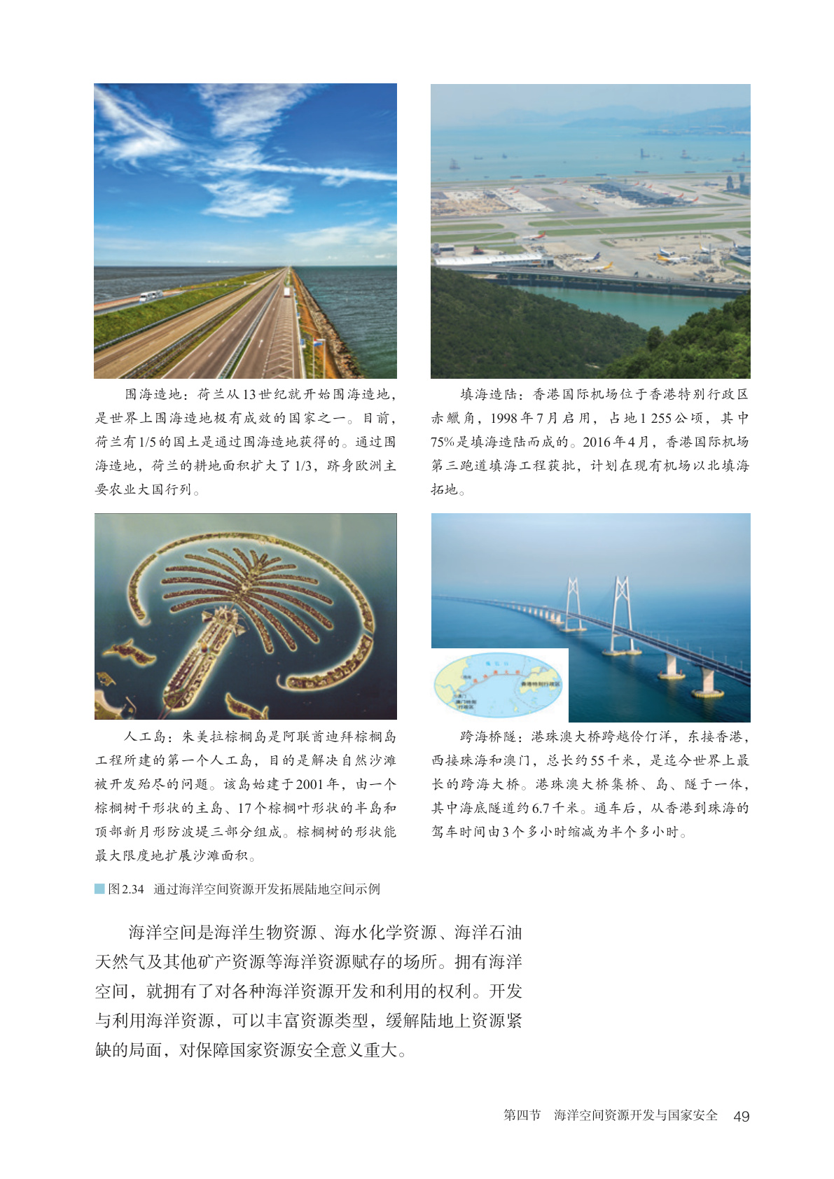 novel_e7c41e180978.jpg
