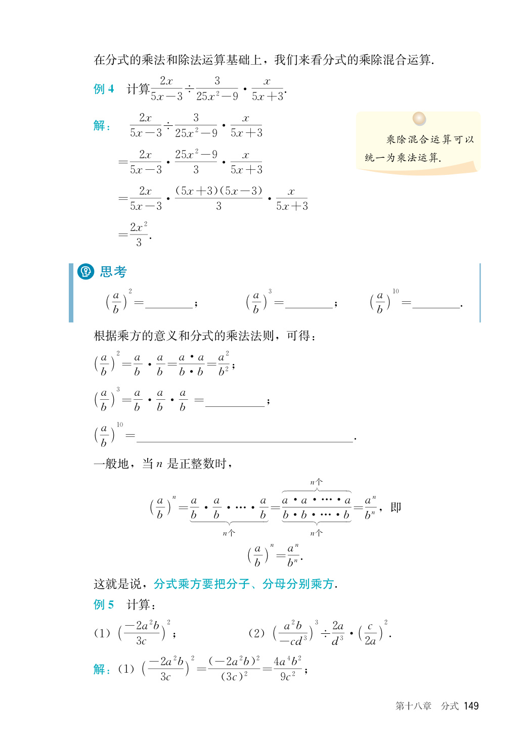 novel_2b69fcda239d.jpg